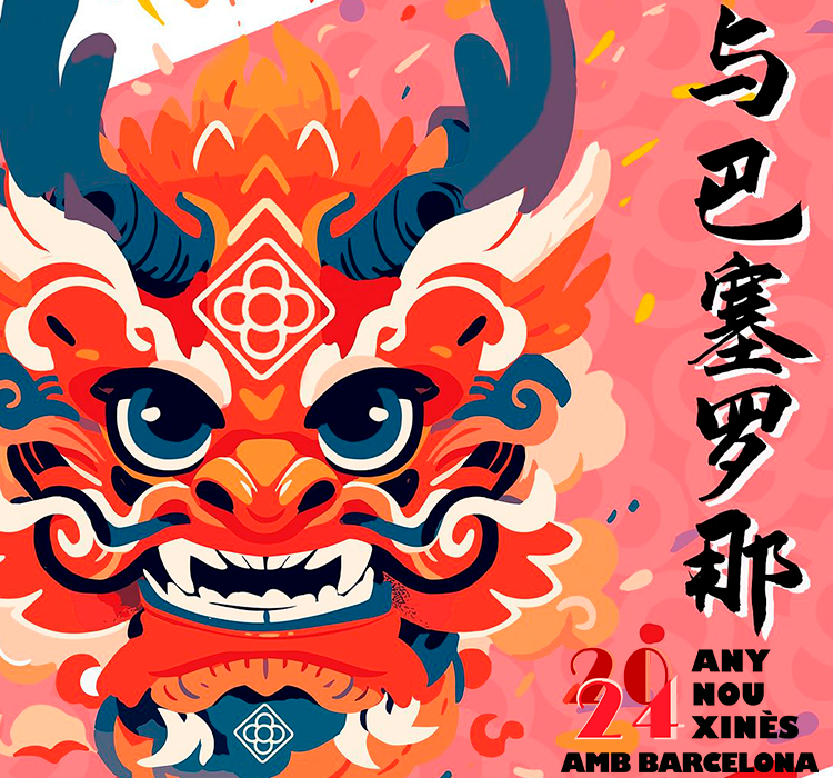 Celebrem l’Any Nou Xinès!